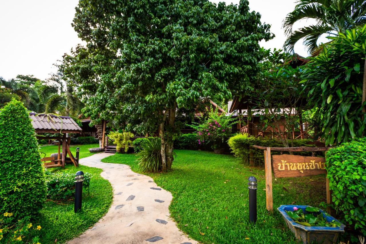 Ruan Kanchanok Pakchong Ngoại thất bức ảnh