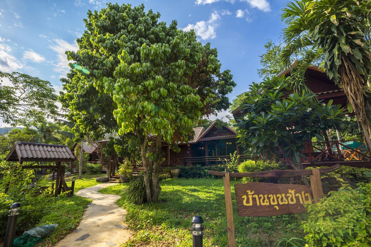 Ruan Kanchanok Pakchong Ngoại thất bức ảnh